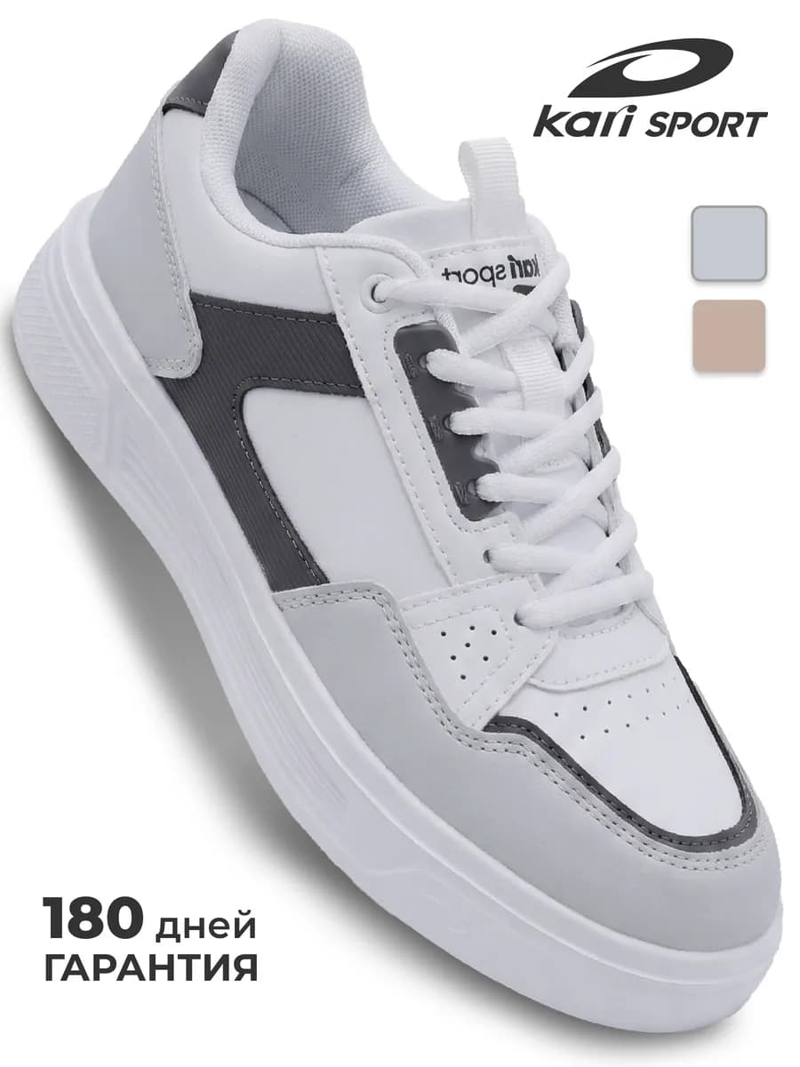 Кеды женские на платформе