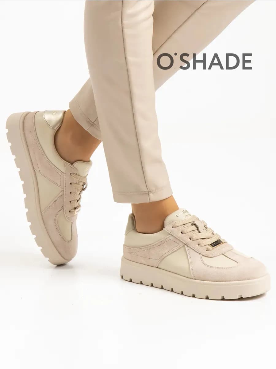 Кеды бежевые женские