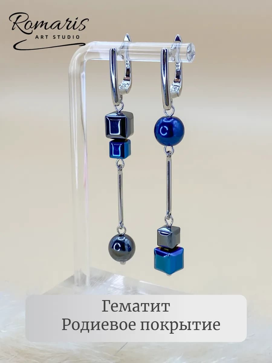 Серьги асимметричные с камнем гематит