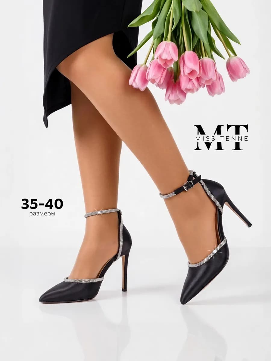 Туфли на каблуке вечерние блестящие со стразами - фото 1