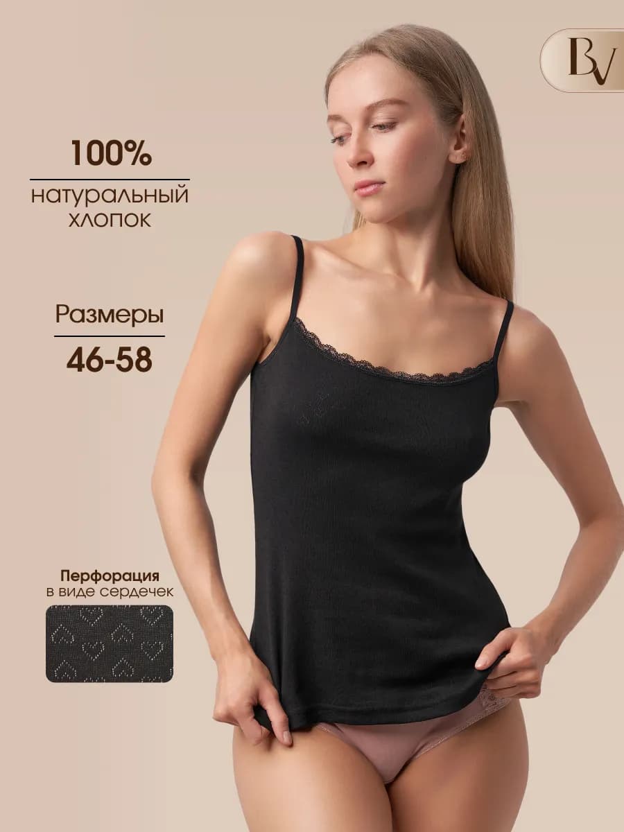 Майка женская бельевая хлопок с кружевом