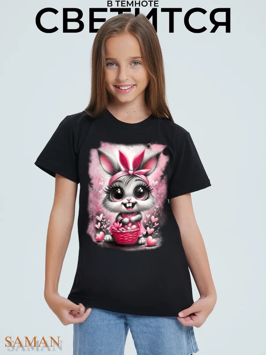 Футболка хлопок детская с принтом Милый Заяц