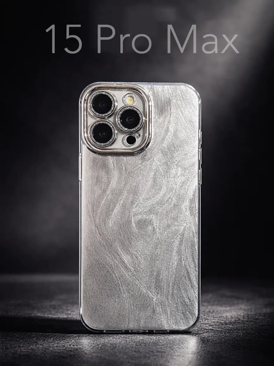Чехол для iPhone 15 Pro Max