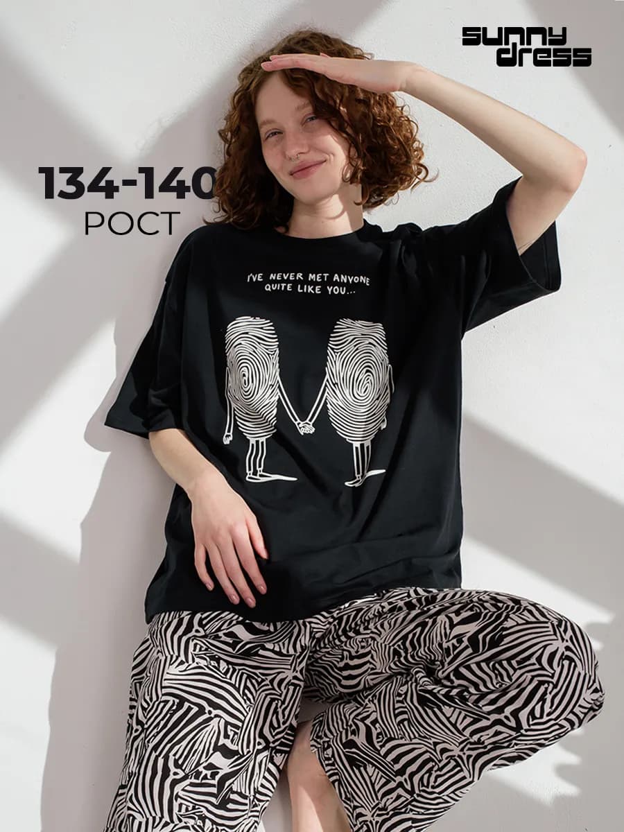 Пижама со штанами и футболкой парная