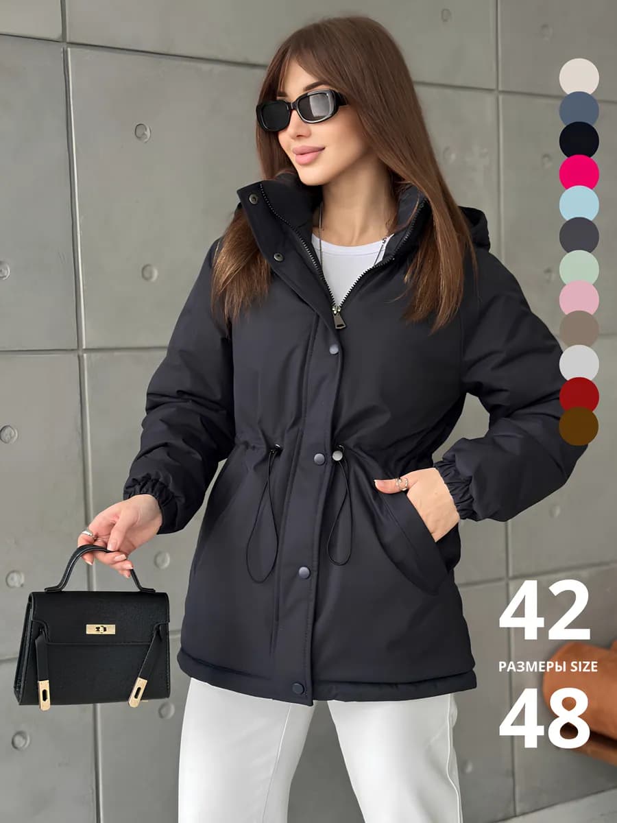 Куртка демисезонная парка удлиненная с капюшоном