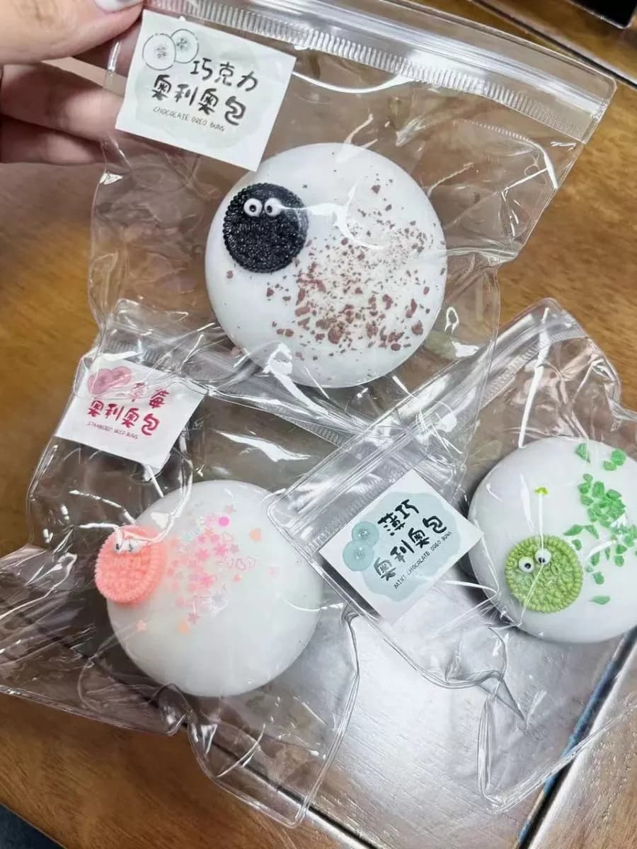 Игрушка антистресс сквиш