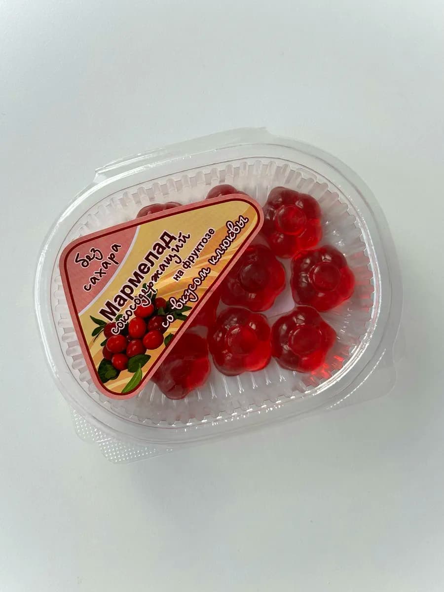 Мармелад со вкусом Клюквы без сахара