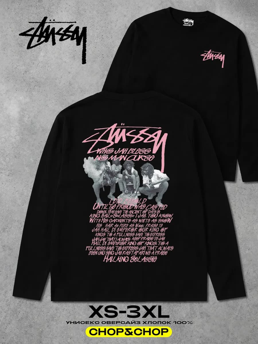 Лонгслив Stussy стусси pinterest оверсайз с принтом y2k