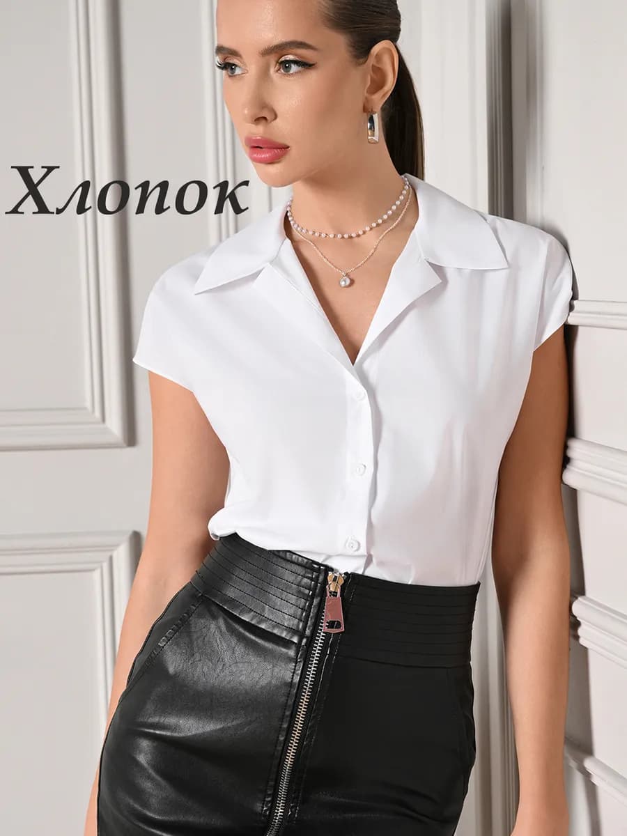 Блузка рубашка с коротким рукавом