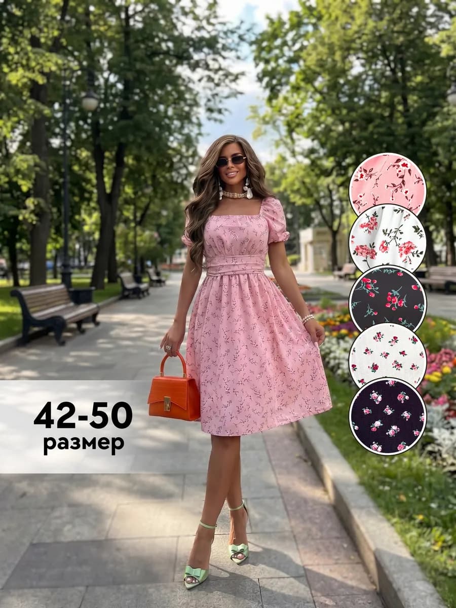 Платье летнее повседневное крестьянка