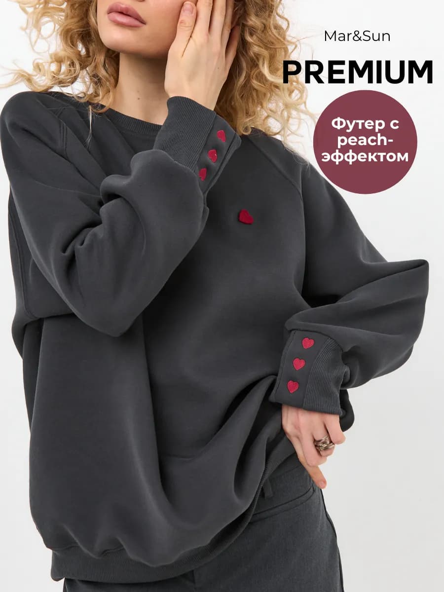 Свитшот оверсайз кофта с вышивкой