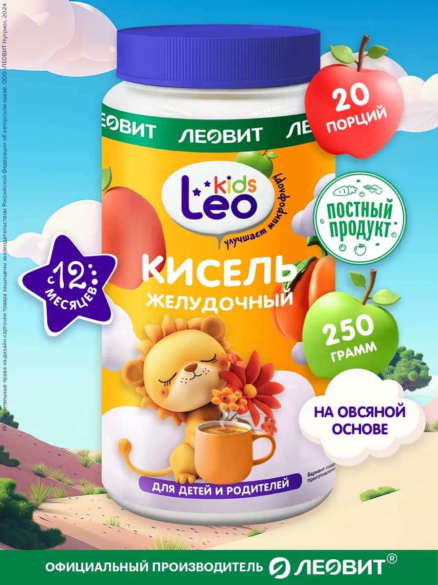 Кисель желудочный для детей от года банка 250г LeoKids