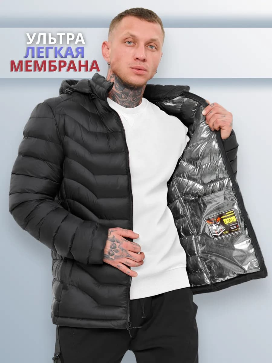 Куртка демисезонная мембрана с капюшоном - фото 1