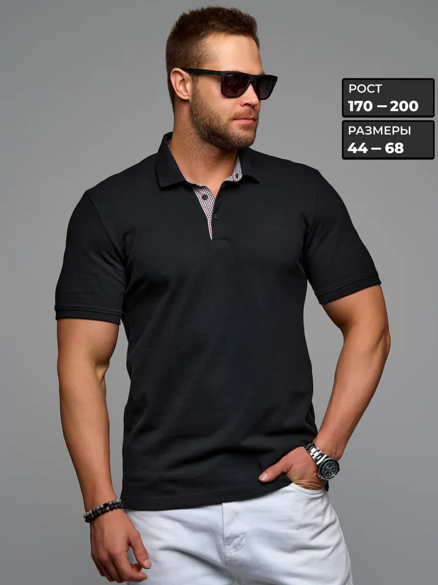 Футболка поло с коротким рукавом - фото 1