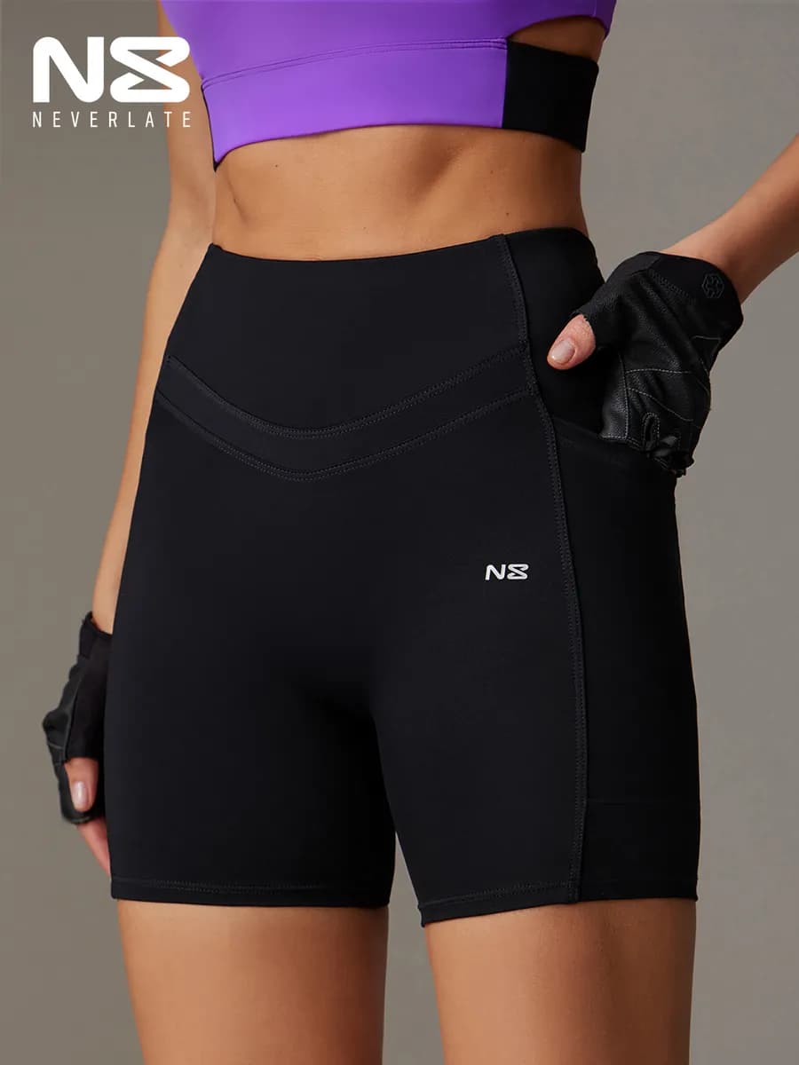 Шорты спортивные короткие с карманами