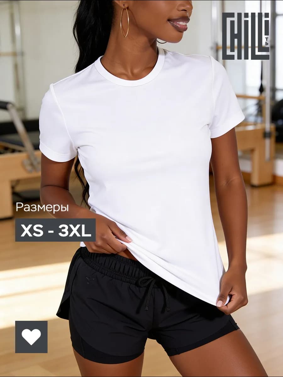 Футболка спортивная