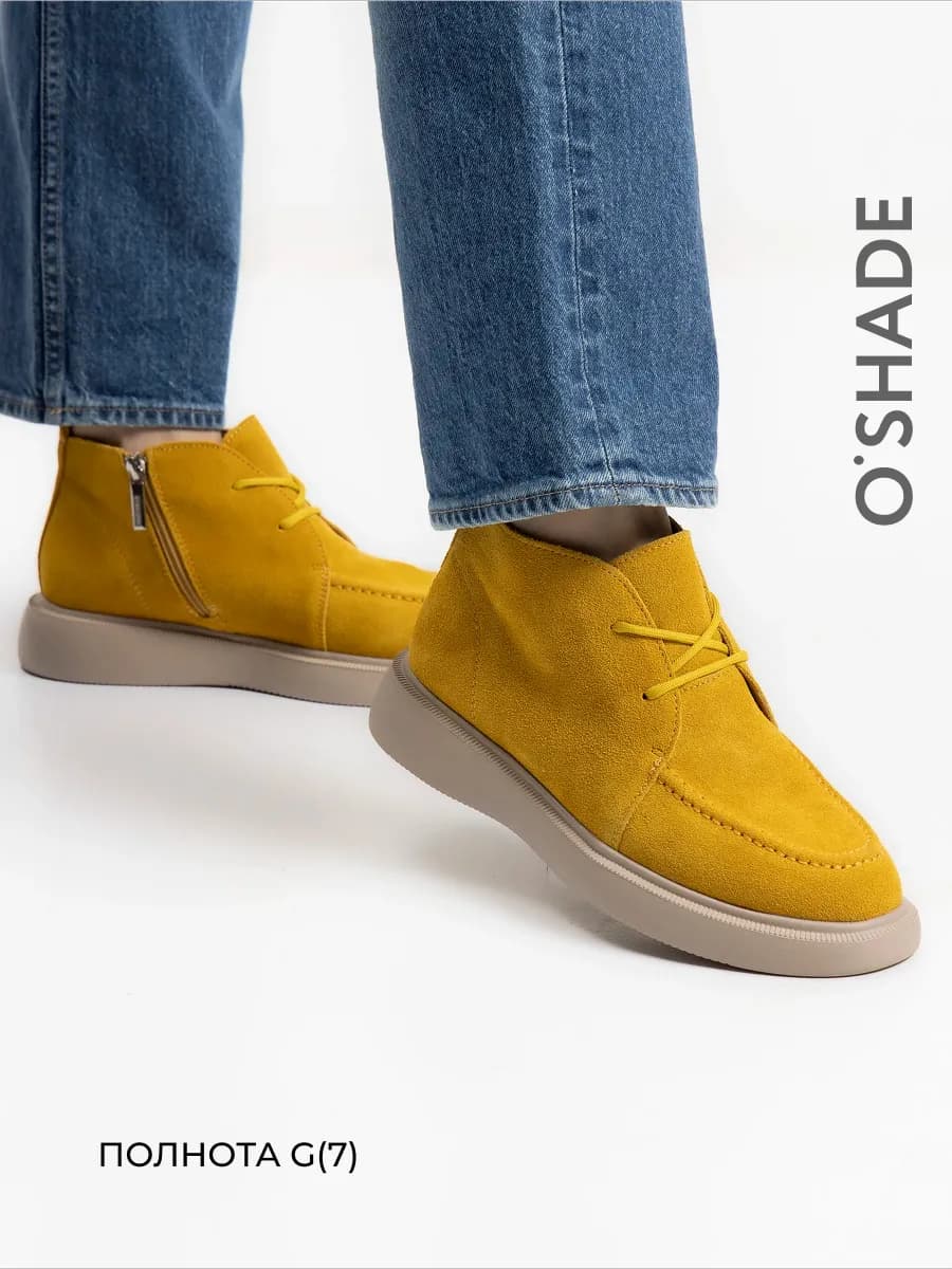 Ботинки демисезонные женские