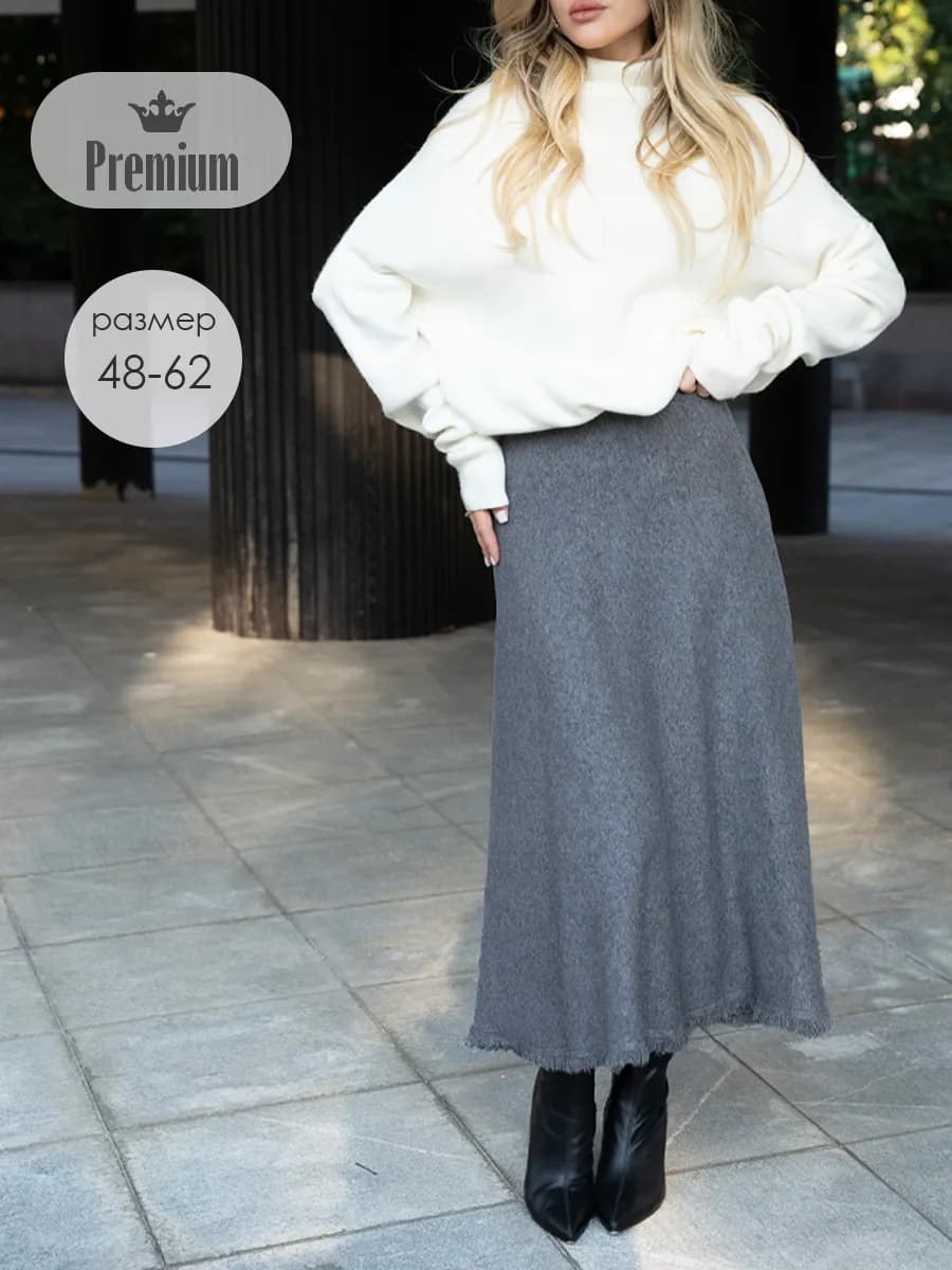 Юбка трикотажная на резинке длинная