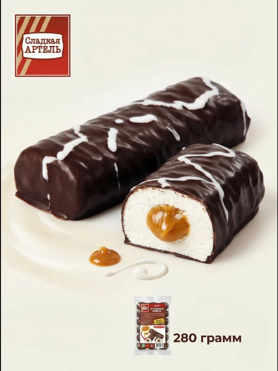 Зефирные палочки в шоколаде со сгущенкой