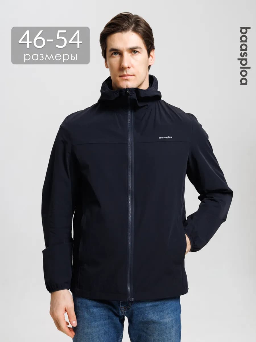 Ветровка легкая софтшелл с капюшоном