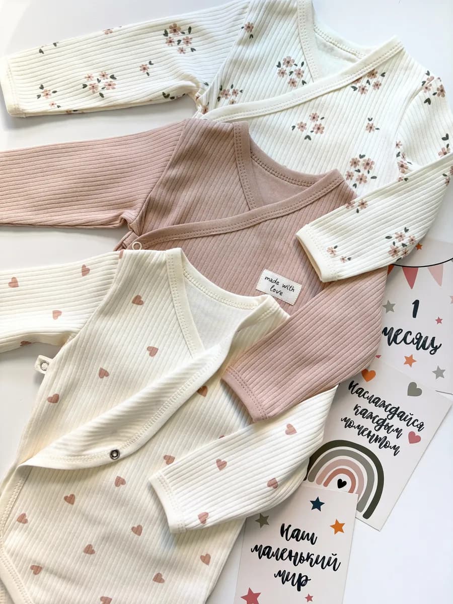 Боди для новорожденных с длинным рукавом на кнопках