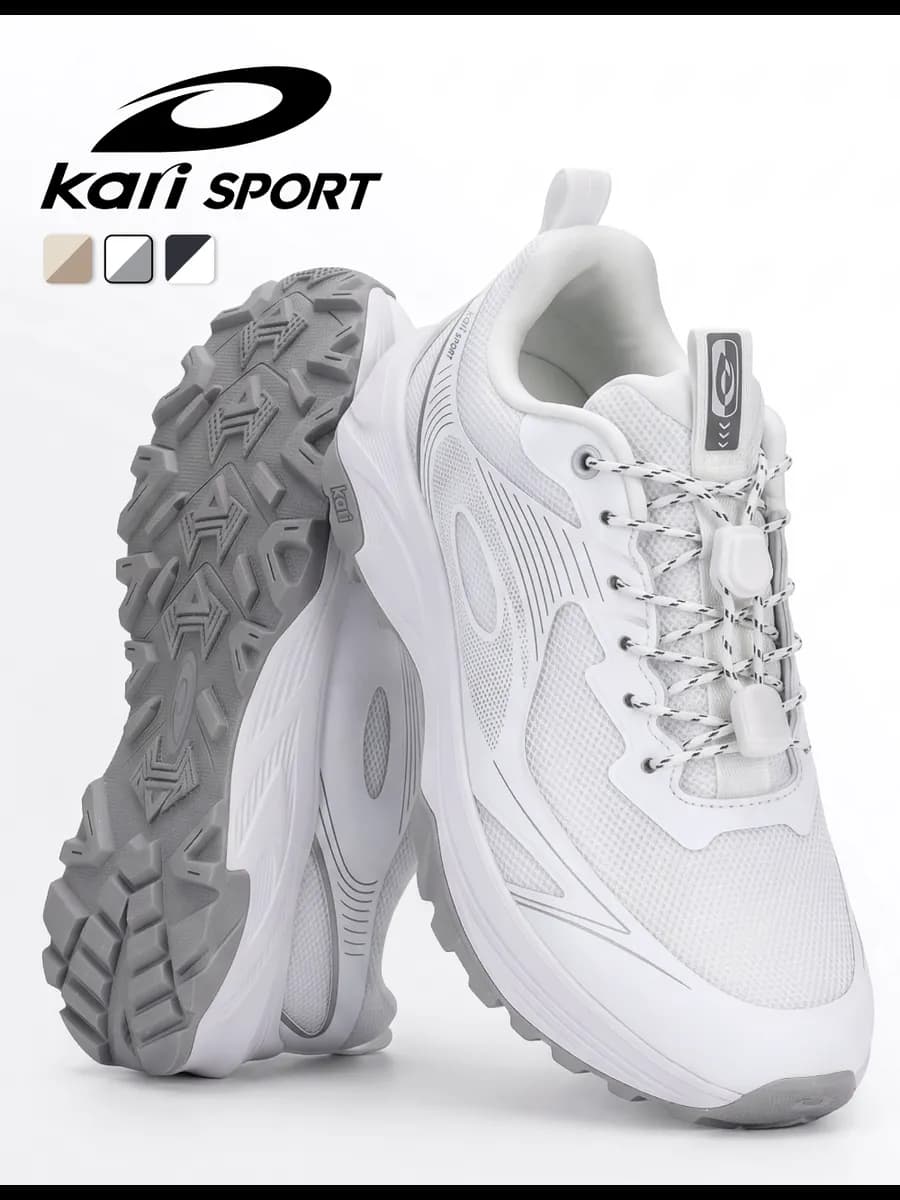 Кроссовки треккинговые с быстрой шнуровкой дышащие белые