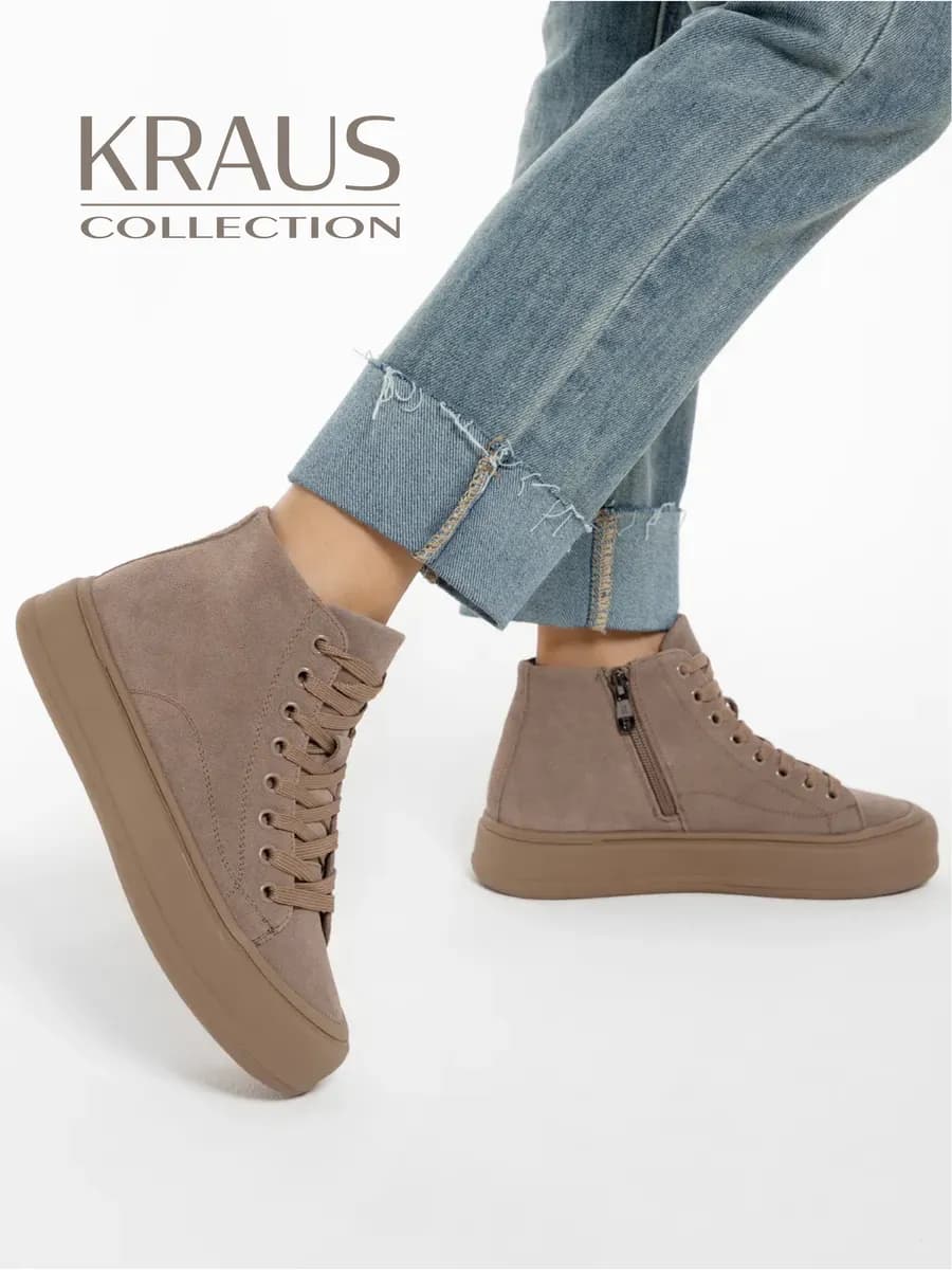 Ботинки зимние женские замшевые