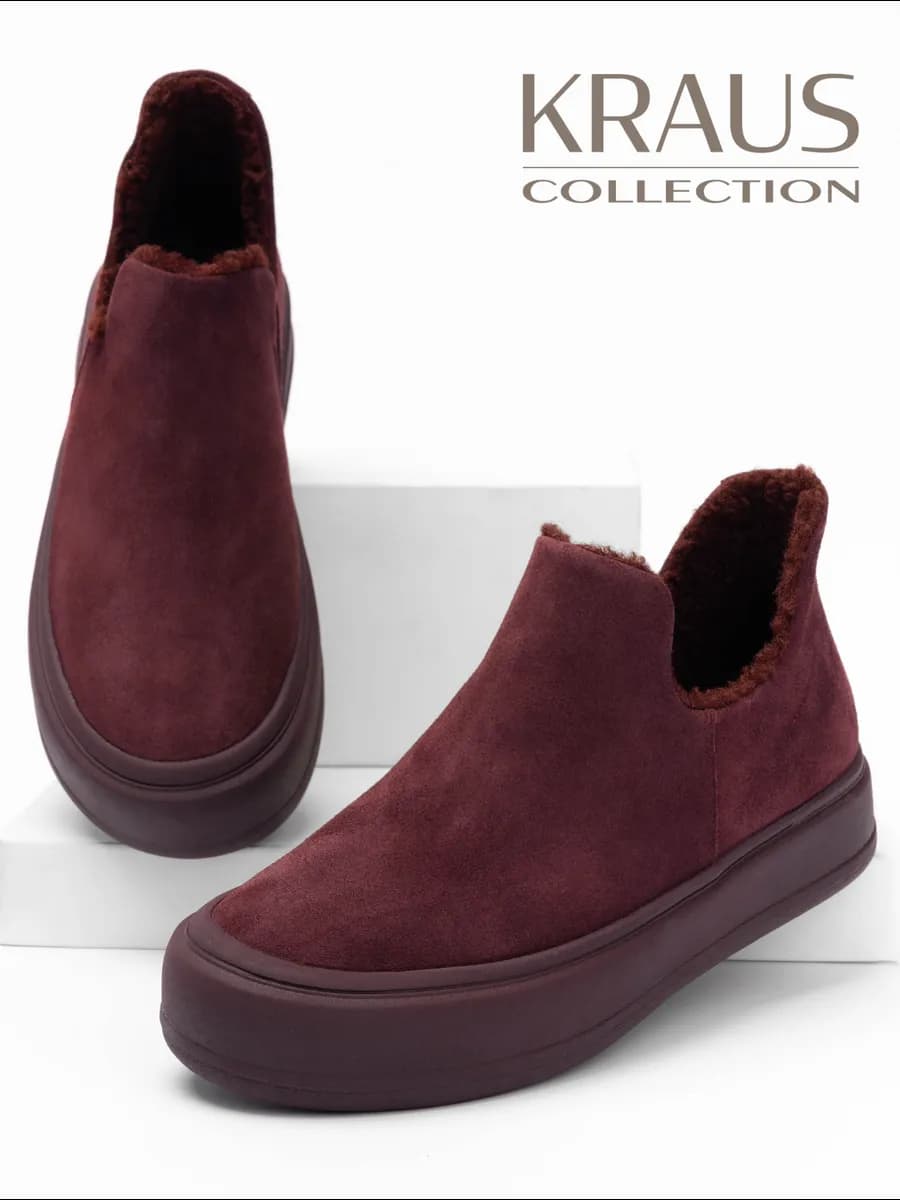 Ботинки женские зимние замшевые