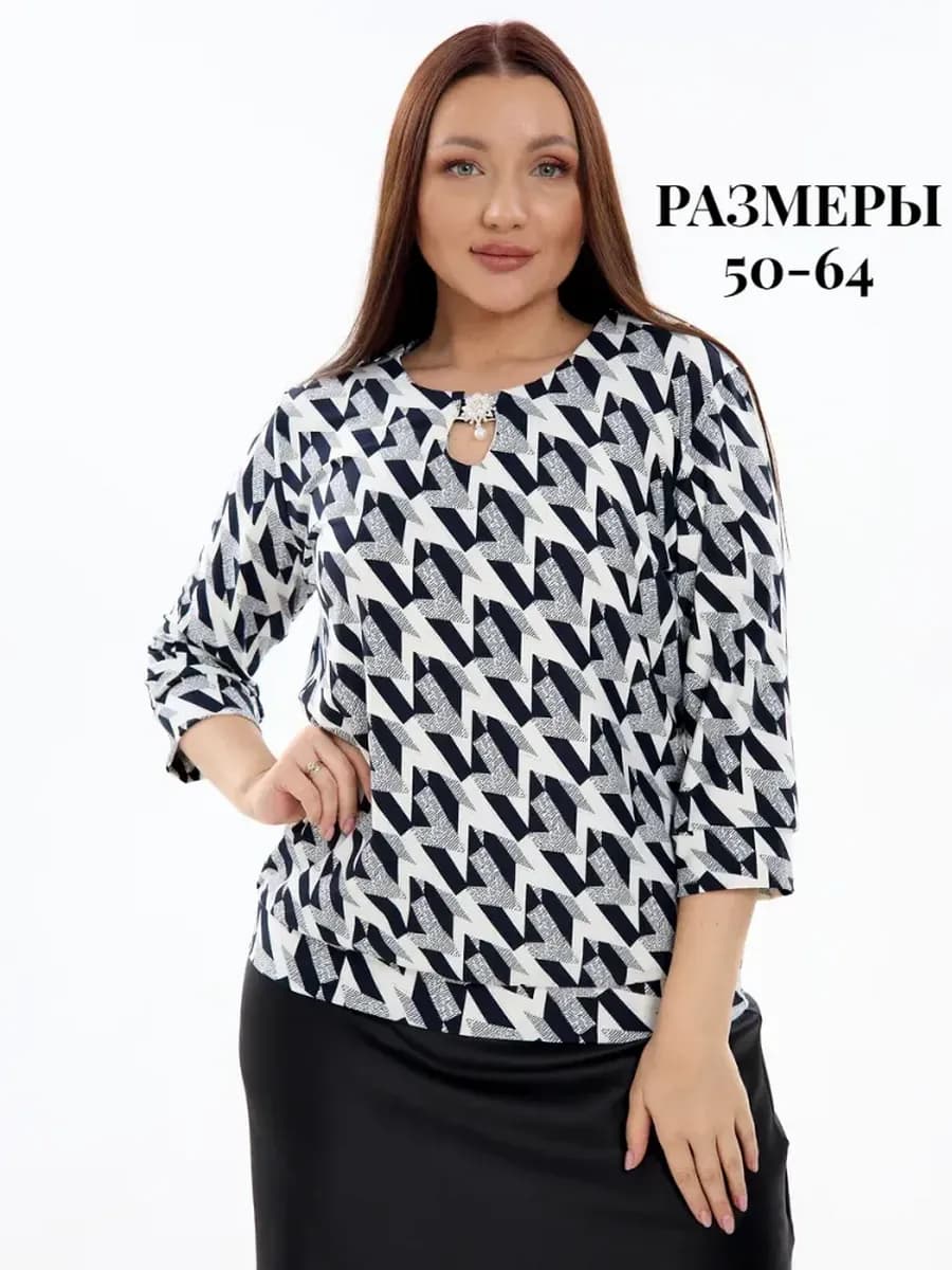 Блузка нарядная больших размеров