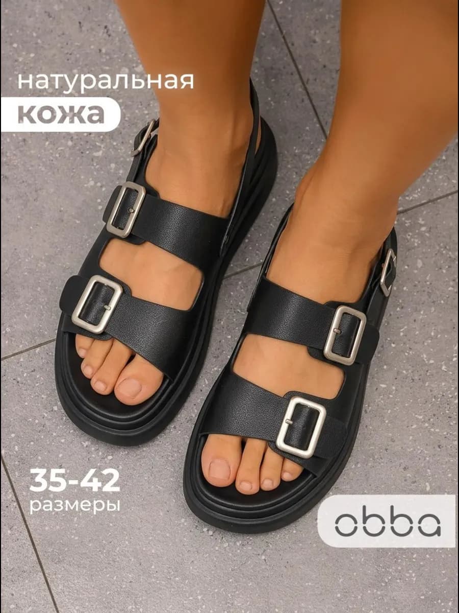 Кожаные босоножки биркенштоки на платформе