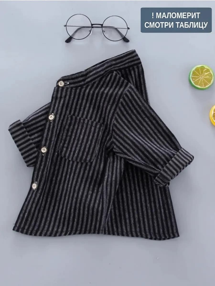 Рубашка для мальчиков