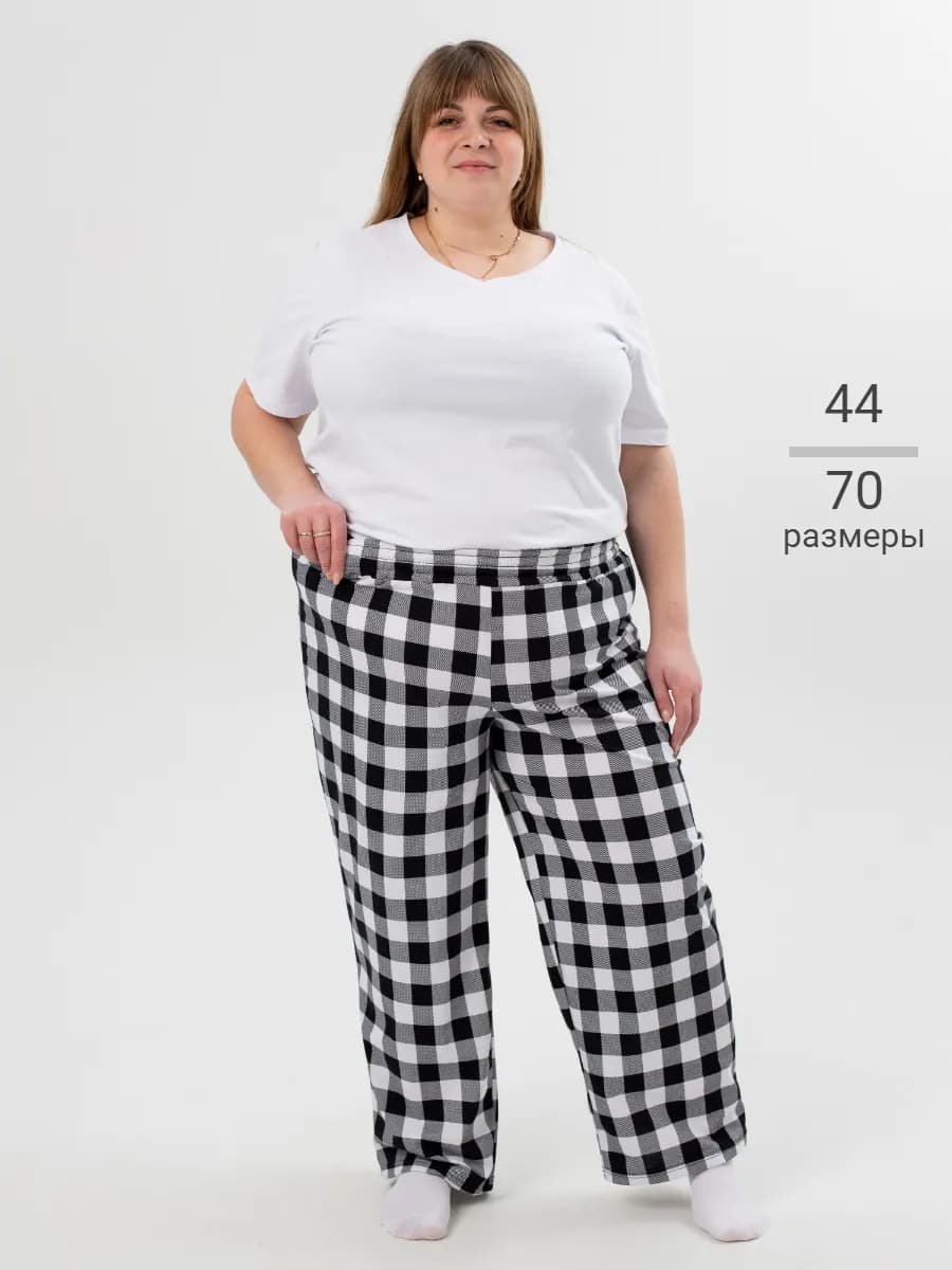 брюки домашние в клетку