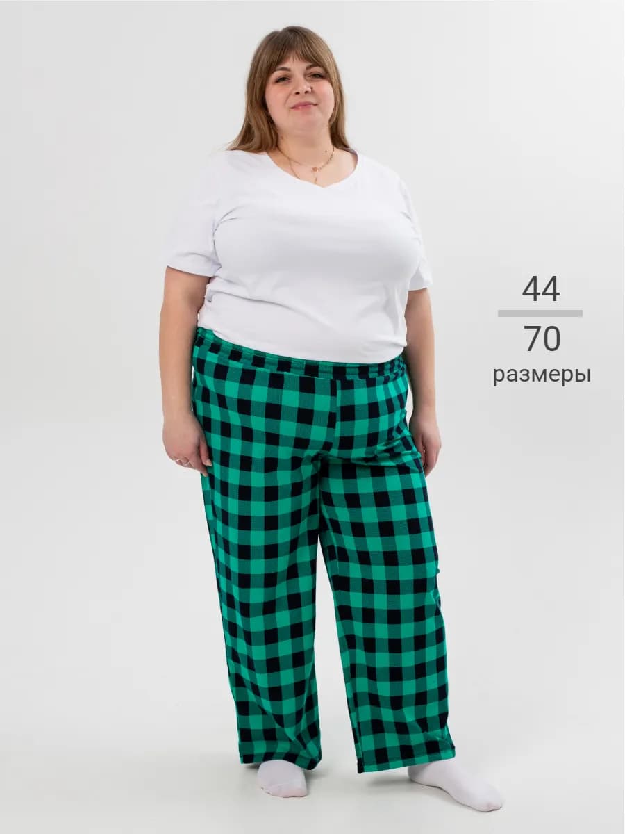 брюки домашние в клетку
