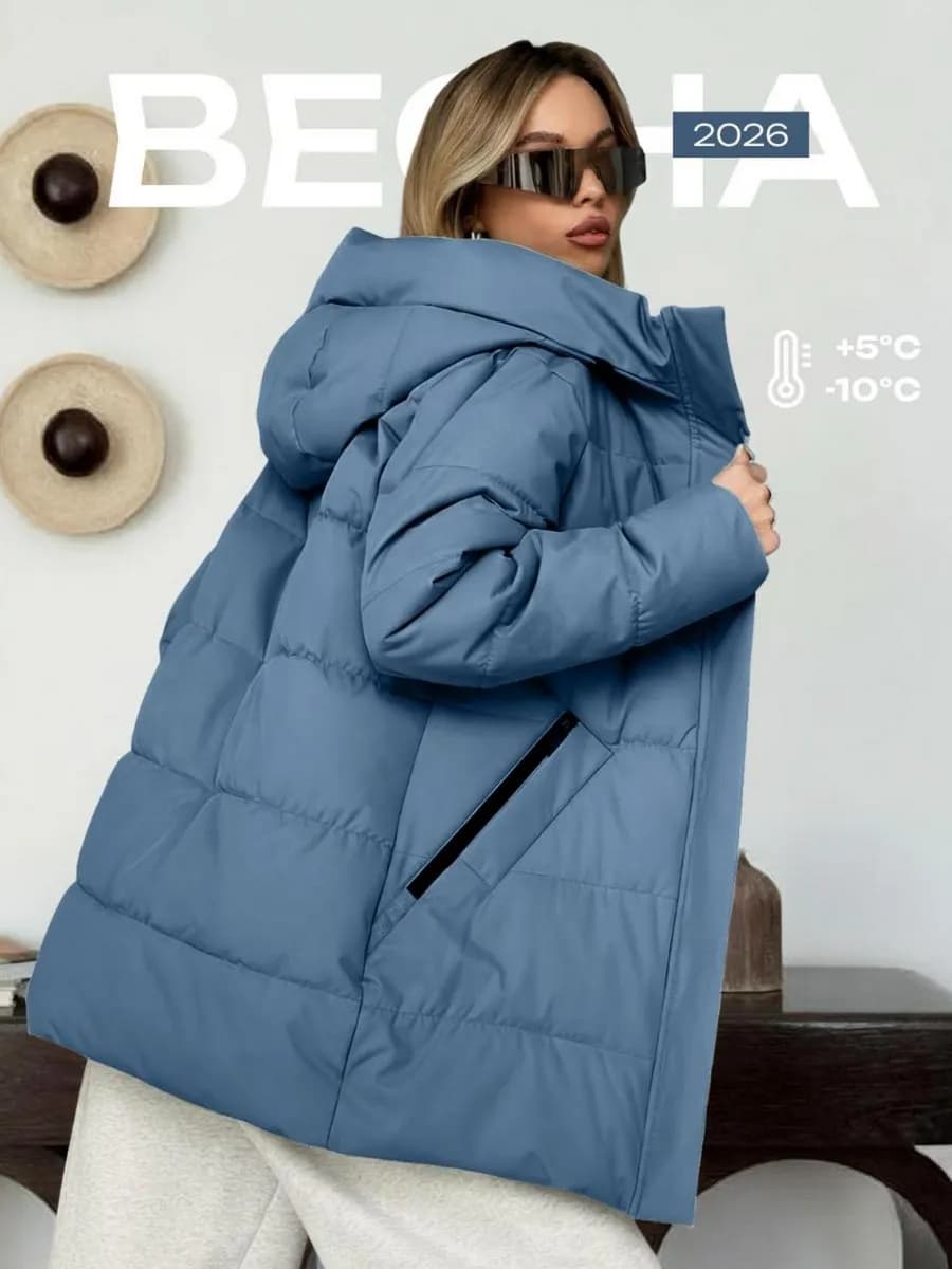 Куртка демисезонная удлиненная с капюшоном