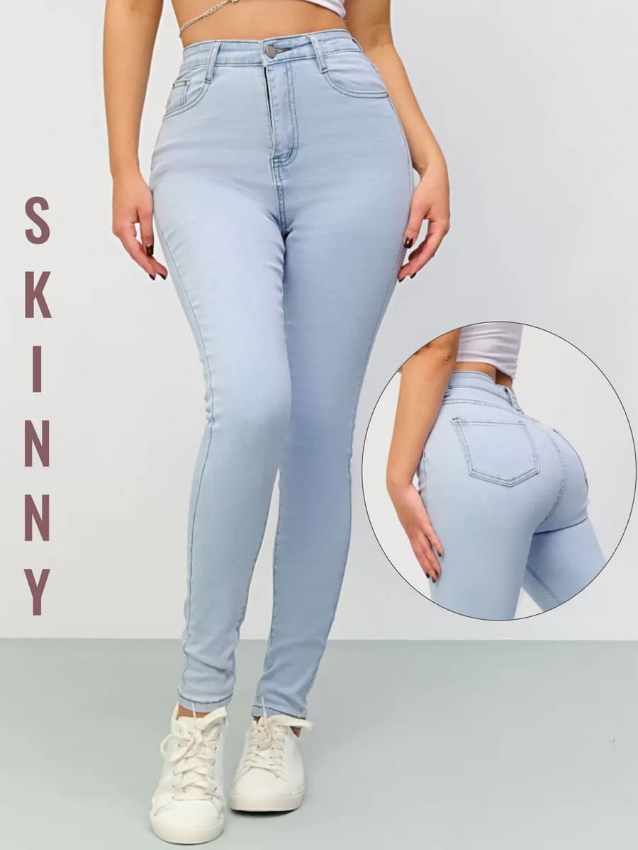 Джинсы зауженные скинни с высокой посадкой