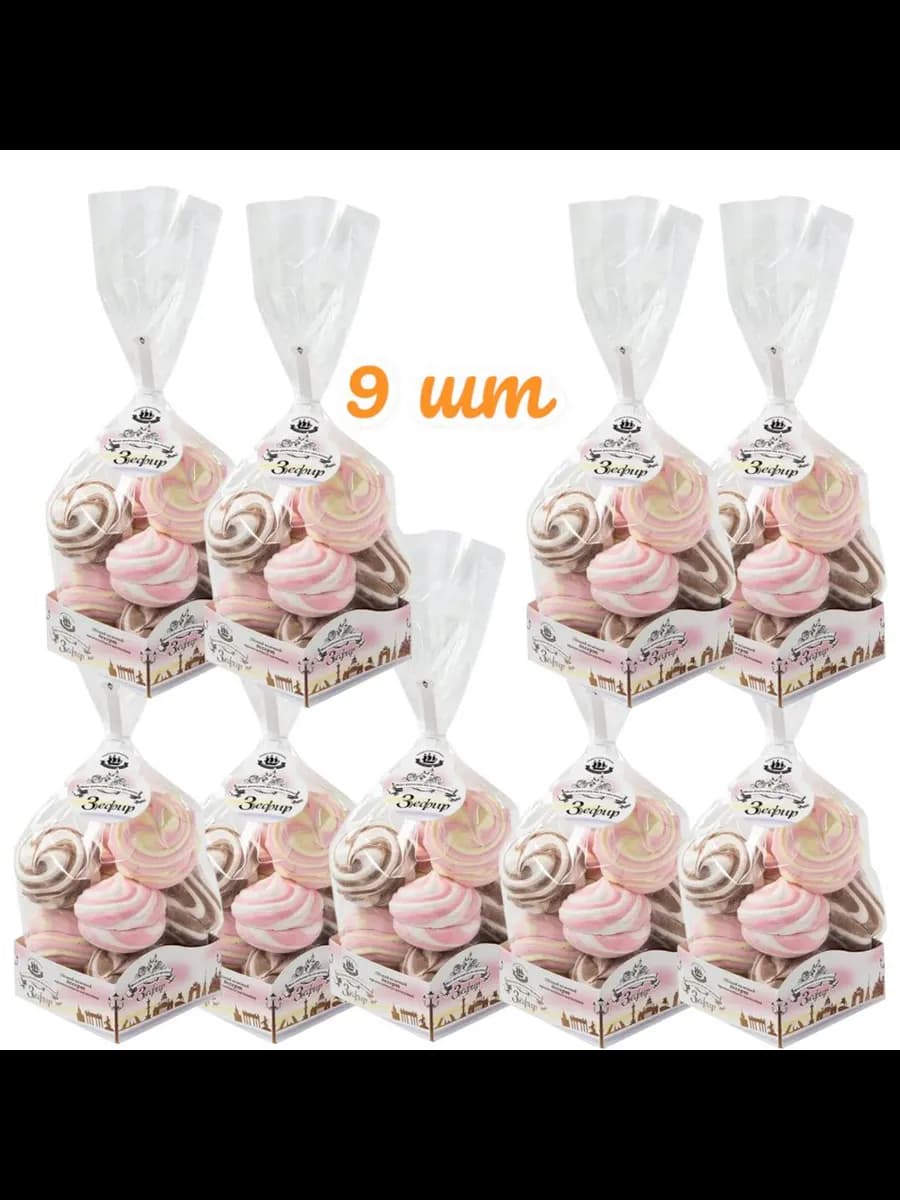 Зефир натуральный Зефиркино счастье Ассорти 9 уп. по 380г