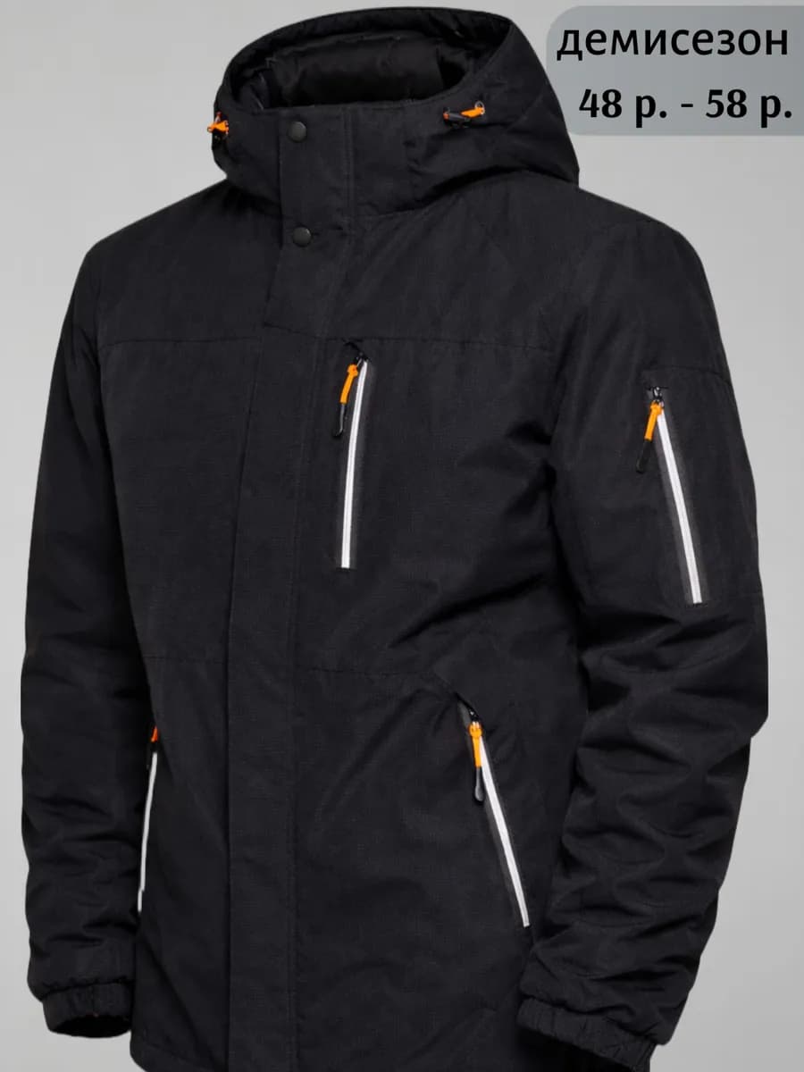 Куртка демисезонная с капюшоном
