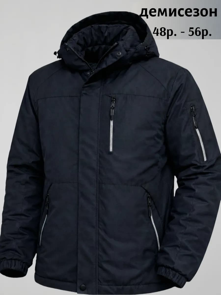 Куртка демисезонная с капюшоном