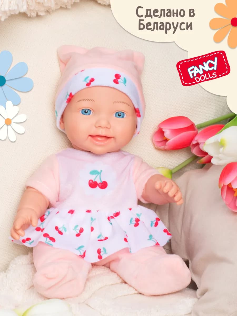 Кукла для девочек Радостная малышка