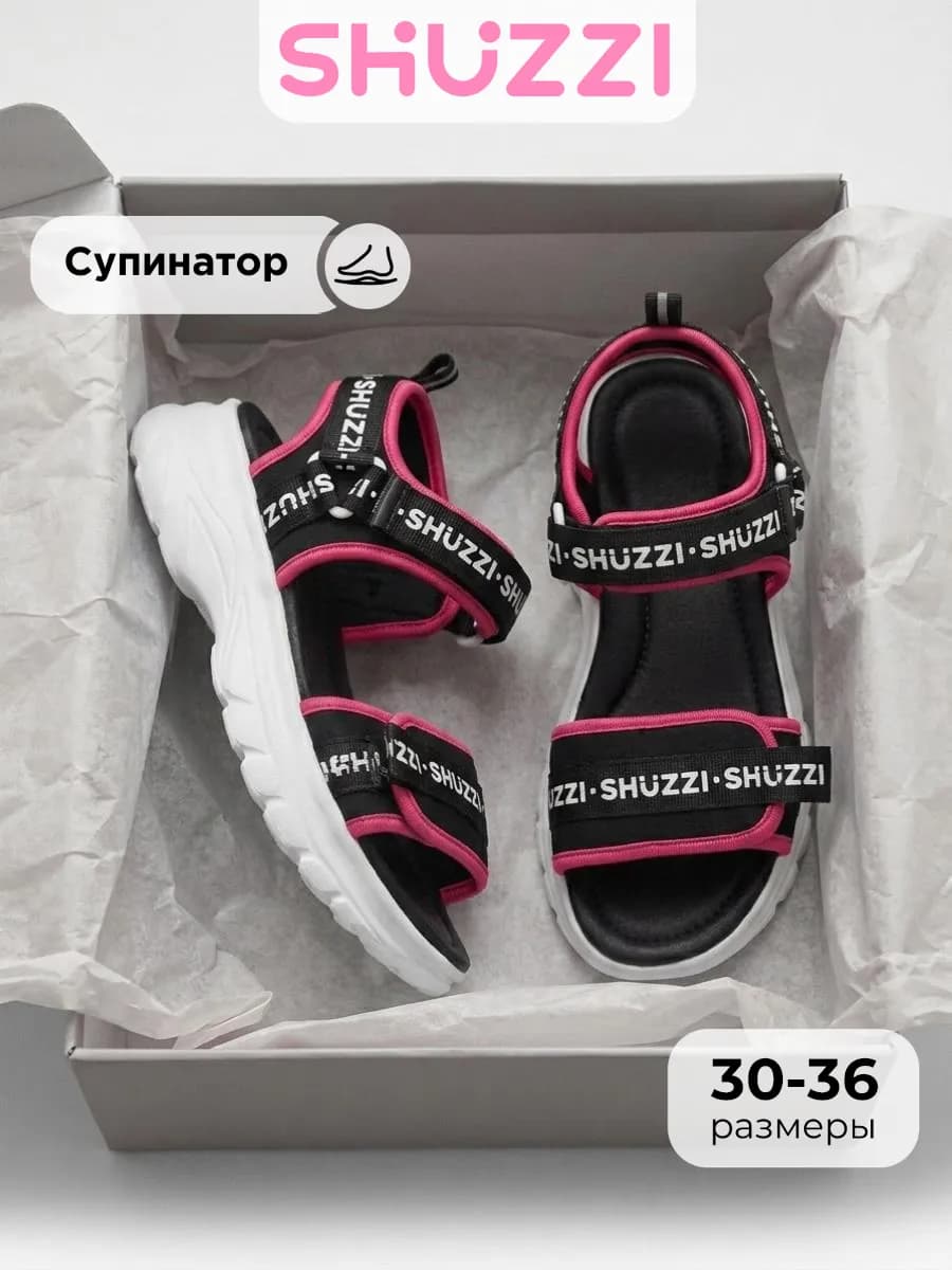 Открытые сандалии текстильные на платформе