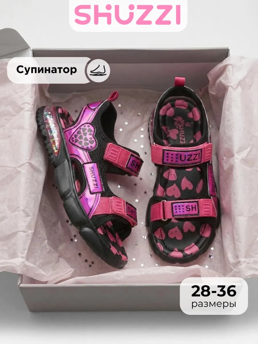 Летние сандалии открытые босоножки на платформе