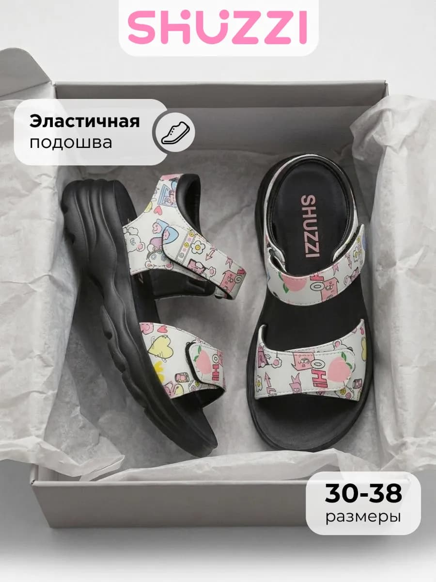 Открытые сандалии на платформе летние