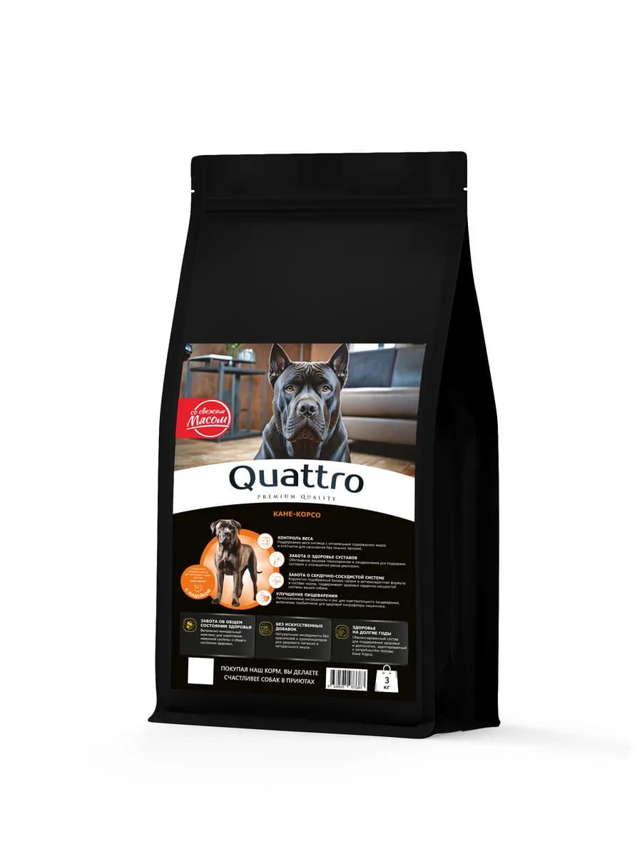 Сухой корм для собак породы Кане-корсо, с индейкой, 12 кг