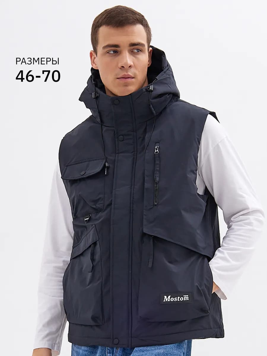 Жилетка утепленная демисезонная с капюшоном