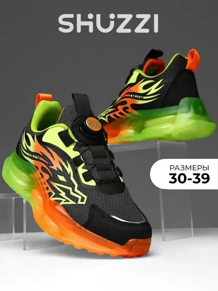 Спортивные кроссовки подростковые в сетку на физкультуру