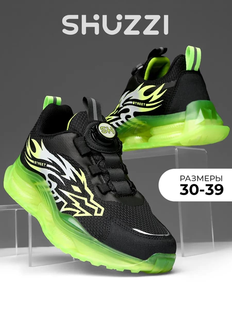 Спортивные кроссовки для подростка дышащие на физкультуру