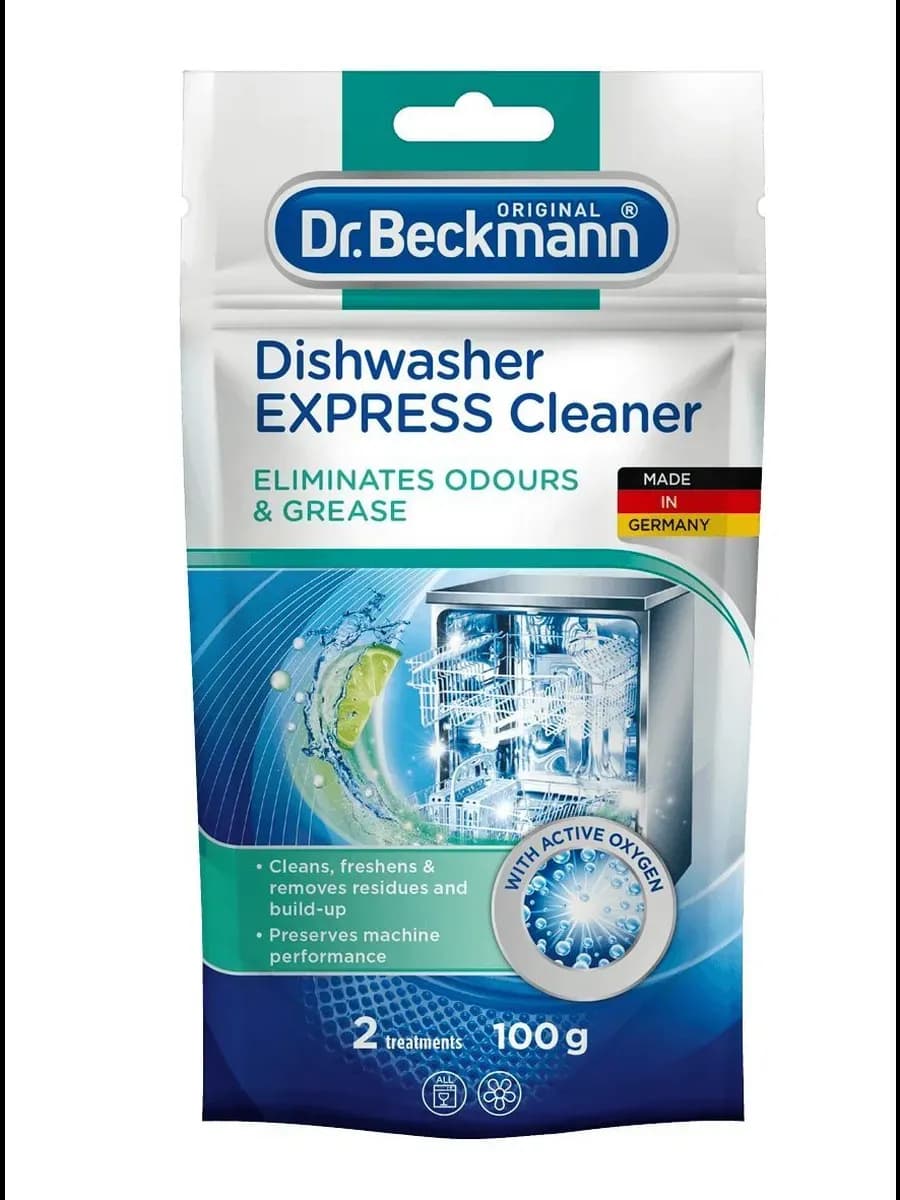 Очиститель посудомоечных машин экспресс 100 г