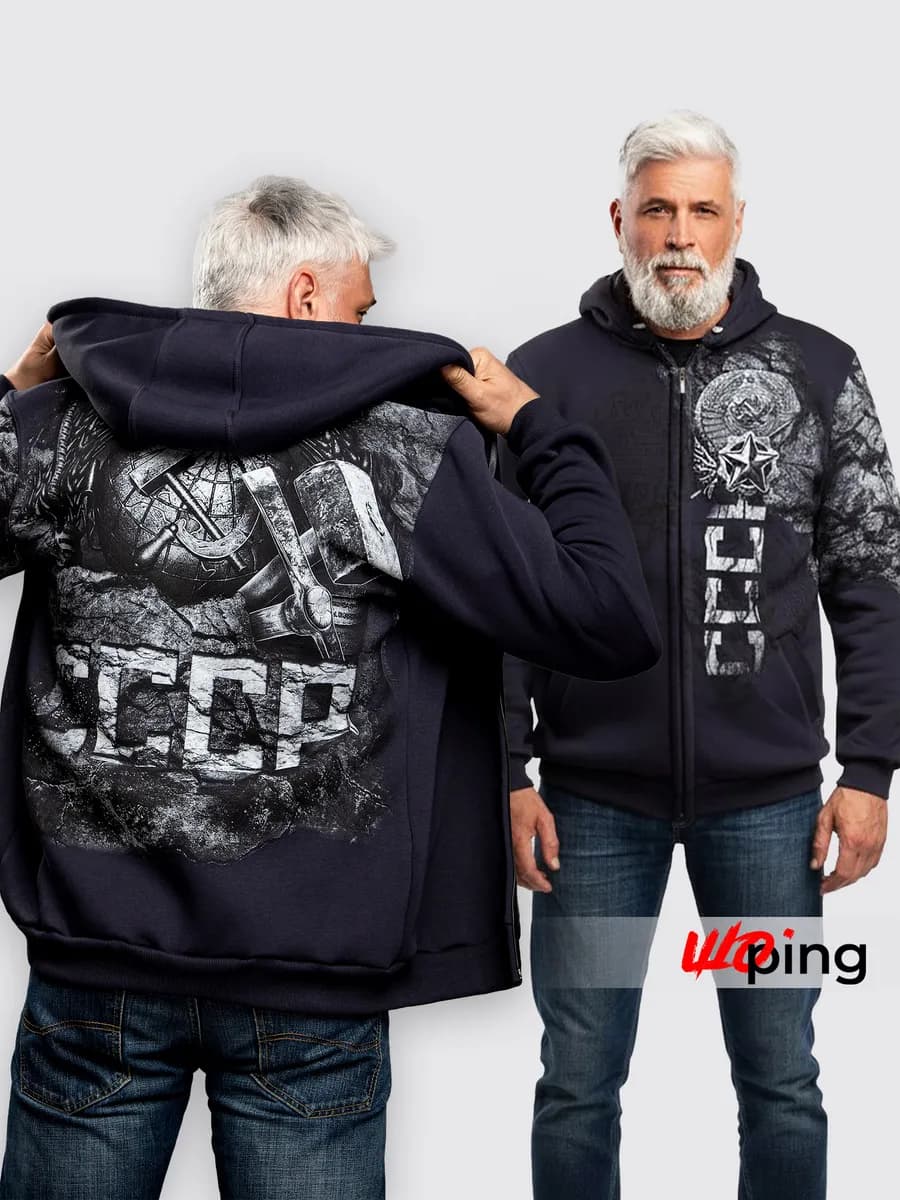 Толстовка худи мужская с принтом с начесом - фото 1