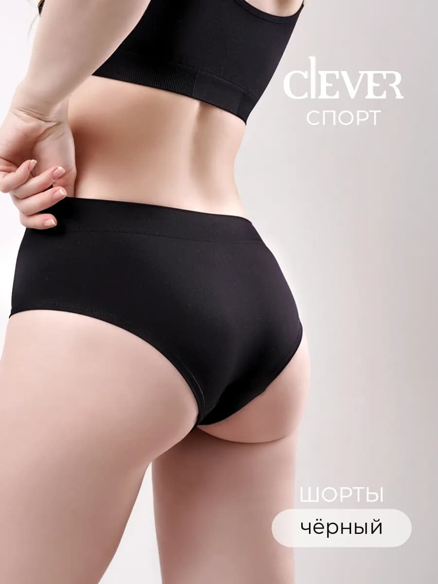 Трусы бесшовные микрофибра спорт