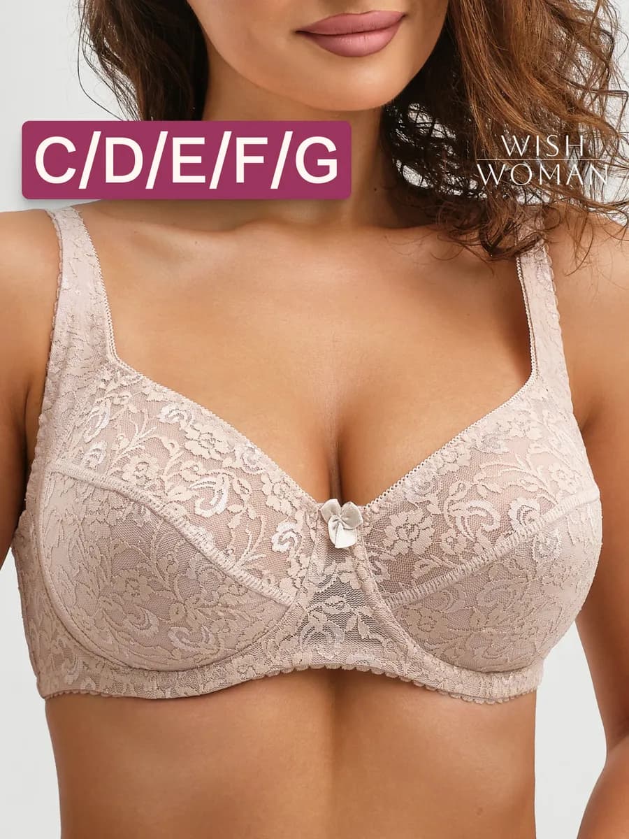 Бюстгальтер с мягкой чашей большие размеры